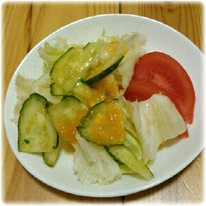 人参ドレッシング♡野菜サラダ